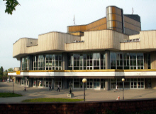 POD ZLOTA ROZA hotel noclegi wypoczynek sale konferencyjne w Polsce Kielce